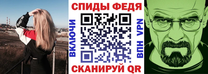 Амфетамин 98%  МЕГА ТОР  Апшеронск 