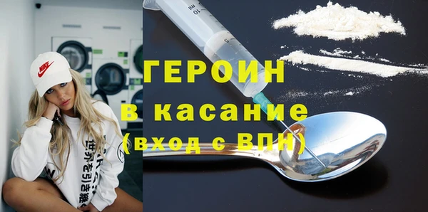 марки lsd Алексин