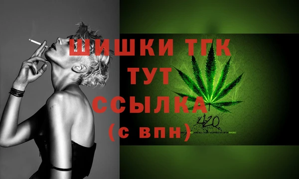ALPHA PVP Алзамай