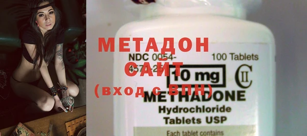 мет Саяногорск