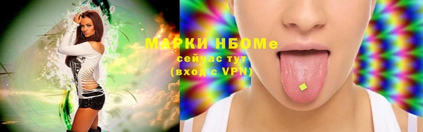 ALPHA PVP Алзамай