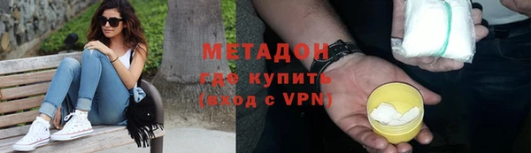 марки lsd Алексеевка