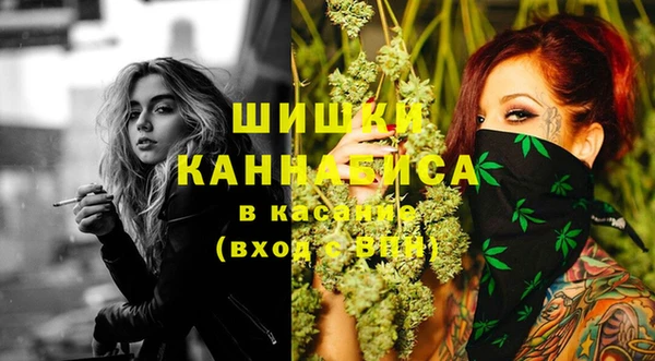 марки lsd Алексин