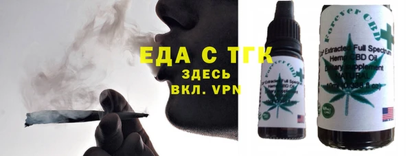 марки lsd Алексин