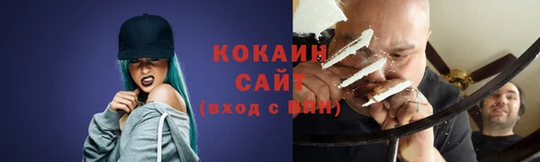 ALPHA PVP Алзамай