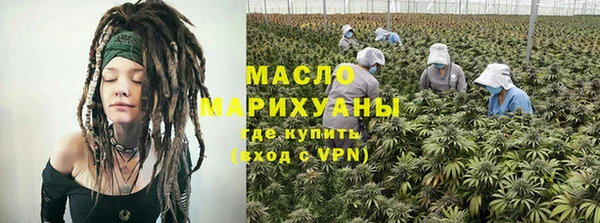 марки lsd Алексин