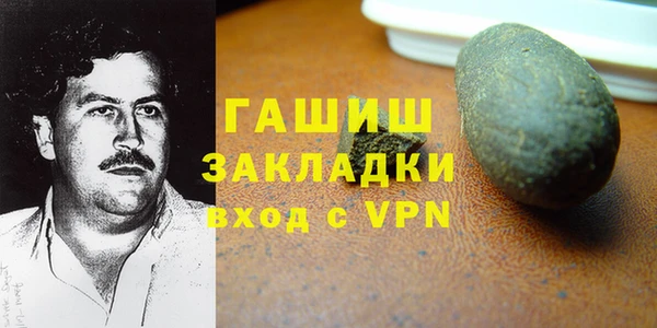 ALPHA PVP Алзамай