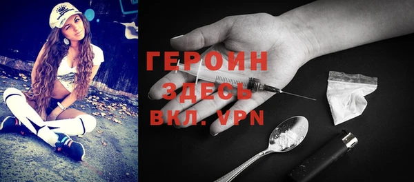 ALPHA PVP Алзамай