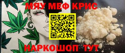 метадон Ирбит