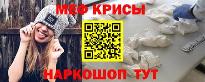 метадон Ирбит