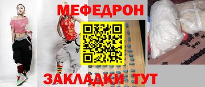метадон Ирбит