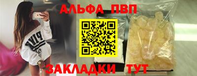 метадон Ирбит