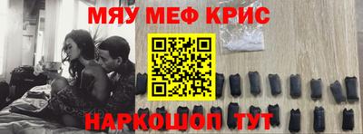 метадон Ирбит