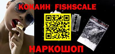 MESCALINE Изобильный