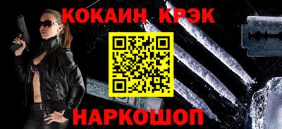 метадон Ирбит