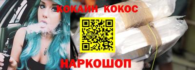 MESCALINE Изобильный