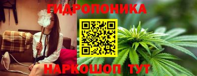 меф Ипатово