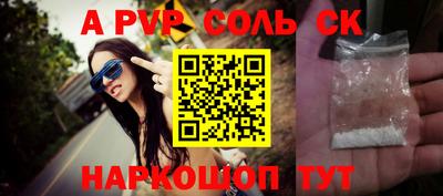 MESCALINE Изобильный