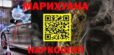 меф Ипатово