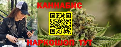 меф Ипатово