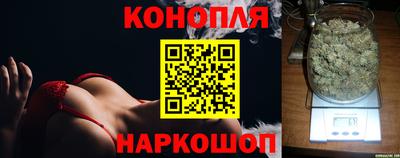 MESCALINE Изобильный