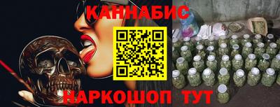 метадон Ирбит