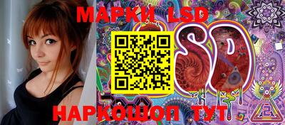 MESCALINE Изобильный