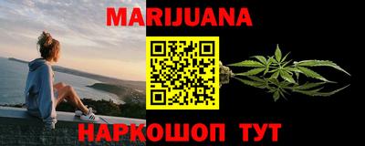меф Ипатово