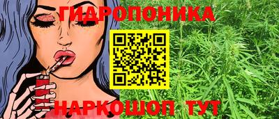 метадон Ирбит