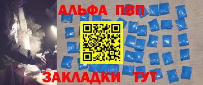 метадон Ирбит