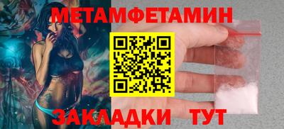 MESCALINE Изобильный