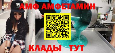 MESCALINE Изобильный