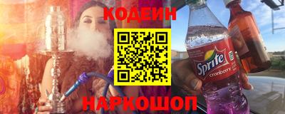 MESCALINE Изобильный