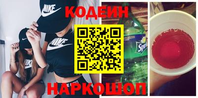 MESCALINE Изобильный