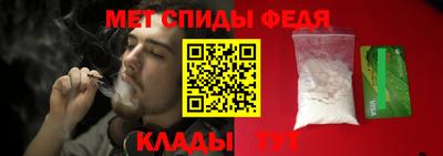 метадон Ирбит