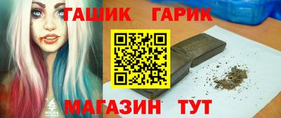 MESCALINE Изобильный