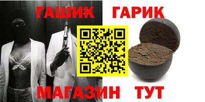 MESCALINE Изобильный
