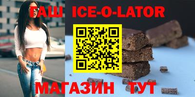 метадон Ирбит