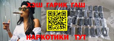 метадон Ирбит