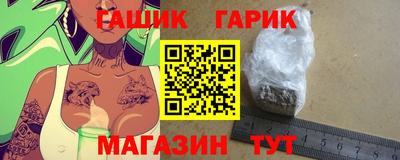 метадон Ирбит