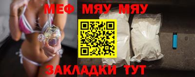 метадон Ирбит