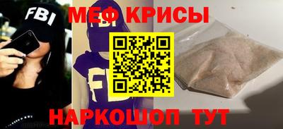 метадон Ирбит