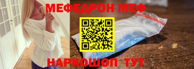 метадон Ирбит