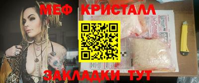 метадон Ирбит