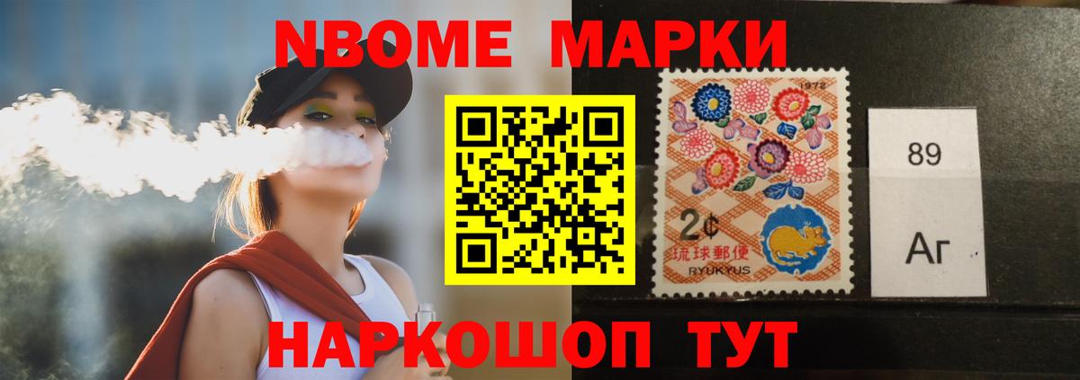 МЕГА как зайти  LSD-25 экстази ecstasy  LSD-25 экстази кислота  LSD-25 экстази  Вход с VPN  Апшеронск 